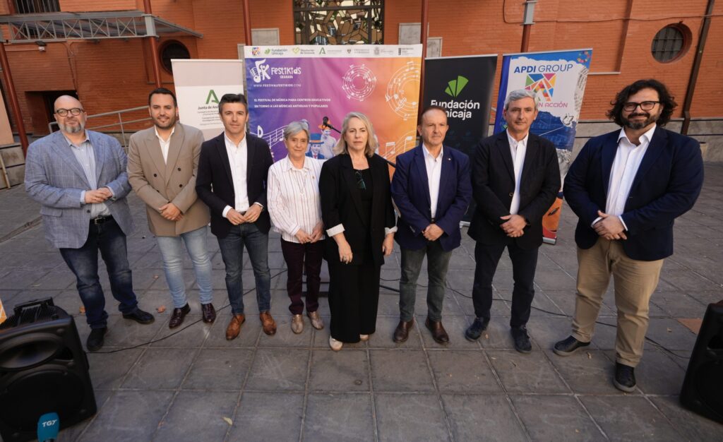 Presentación Gala 2026