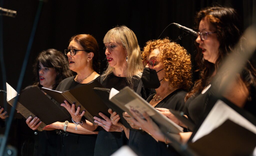 Concierto en la Sala Máxima del Espacio V Centenario de la UGR
