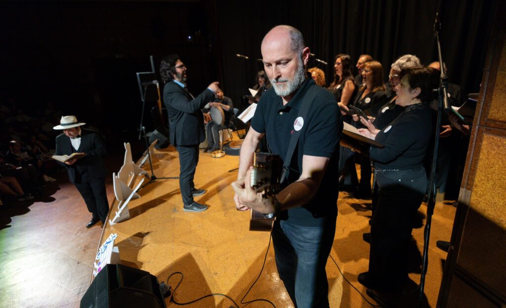 Concierto en la Sala Máxima del Espacio V Centenario de la UGR